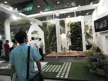 환경건축박람회-코엑스09