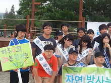 연세대 환경봉사단 라돈 캠페인