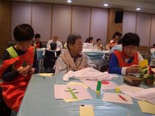 노인 요양원 봉사