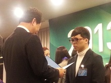 2013대한민국인재상 수상
