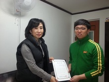봉사상수상 (강남보육원장상)