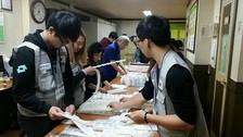 무료진료소