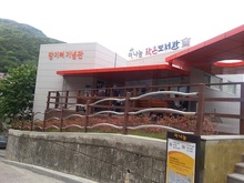 부산 장기려박사님 전시관 <더 나눔&gt