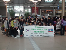 라오스 의료봉사