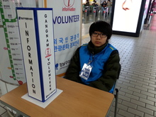 봉사활동앨범(1) --- 외국인 관광객 통역 