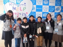 사랑은 천사의 날개를 달고...