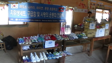 2015.2.블루크로스,라오스 치위생세트와 구