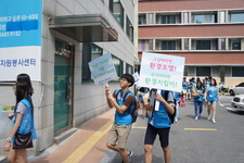 폐의약품 분리수거 캠페인