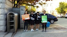 강북중 첫번째 폐의약품 분리수거 홍보봉사(10