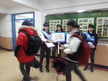 세화고 11월봉사