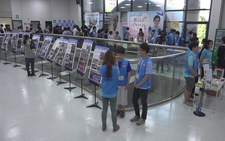 5월16일 HELP사랑나눔