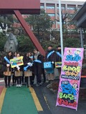 대원국제중학교 12월 봉사활동