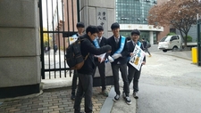 12월 중산고등학교 3차 캠페인