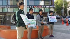 단대부고 폐의약품 수거 캠페인