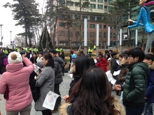 억지독도의 날 규탄대회 