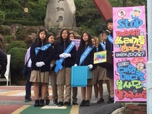대원국제중학교 제4회 활동