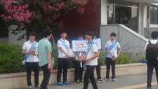 세화고 2차봉사