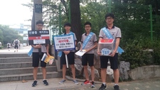 서울고 환경봉사단 폐의약품수거봉사4(8월) 