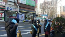 대청중학교12월2차 홍보