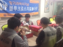 라오스 해외 의료봉사를 위한 준비 
