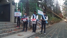 서울고 환경봉사단 폐의약품수거봉사 7(11월)