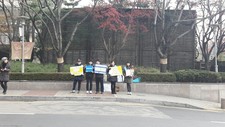 대청중학교- 폐의약품수거관련