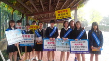 이화여고 10월 폐의약품분리수거캠페인