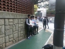 중산고 폐의약품 수거봉사