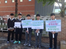 중동고 환경봉사단 폐의약품 수거봉사 (9월)