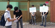중동고 환경봉사단 폐의약품 수거 봉사(6월)