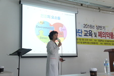 2016 상반기 학교별 동아리 활동을 위한 교