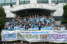 2016 하반기 블루크로스 부산교육 