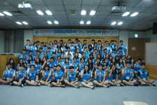 2016 하반기 학교별동아리(서울교육)2
