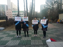 대진여고 3월 홍보활동