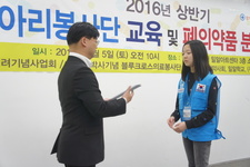 2016 학교별 동아리 대표, 부대표 임명장 