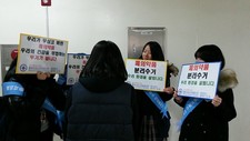 대진여고 12월 봉사