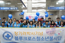 사랑의 바자회 봉사2