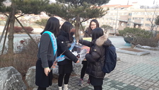 청원고등학교