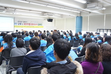 2016 상반기 학교별 동아리 활동을 위한 교