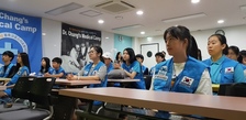 2017폐의약품 세부분리수거활동