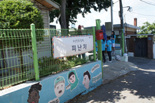 2017 CPR히어로즈 첫번째 교육_국제난민지
