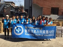 2017 기증물품 운반 및 정리 봉사활동 (3