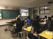 2017 블루크로스 힐링슈즈_개포고(5월 12