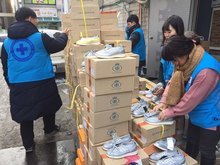 라오스에 보낼 힐링슈즈 운반 및 전달봉사