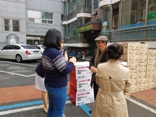 보육원, 노인복지시설에 치위생용품 전달