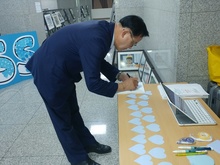 희귀질환에 대한 학생들의 인식_국회발표2