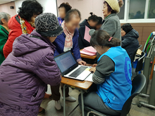 장기려무료진료소(2018.02.27) 