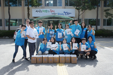 2018 블루크로스 농어촌의료봉사단 5차 활동