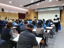 장애를 가진 아동들의 학교적응을 위한 대책 마