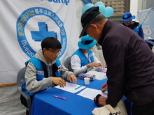 2018 제 9회 대한민국나눔대축제 2일차 (